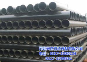 兴达管道 镇江铸铁管与水暖管道零件的专业制造