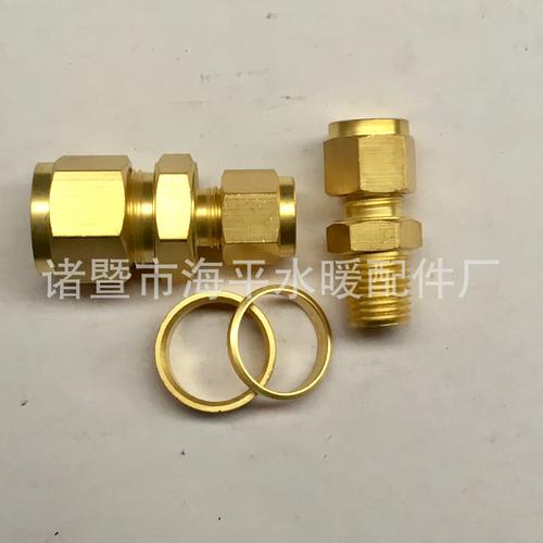 诸暨市海平水暖配件厂 深耕铜质水暖管道零件，专业品质护航高效采购