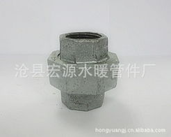 沧县宏源水暖管件厂管道系统产品列表与详解